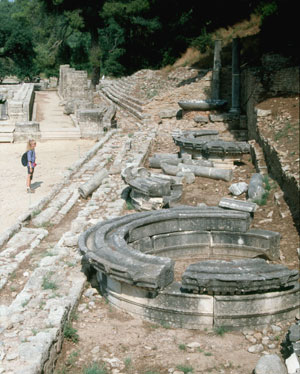 Exedra of Herodes Atticus