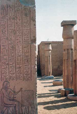 Tomb of Horemheb