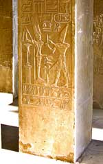 Karnak.Amun in the form of Min