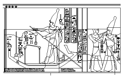 Relief of a Barque Procession from the Temple of Mentuhotep I at Deir el-Bahri (after Dieter Arnold)