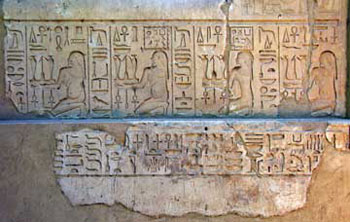 Personifications of the River Nile making offerings (© UCLA Owned)