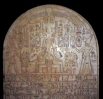Stele of Ahmose from Abydos