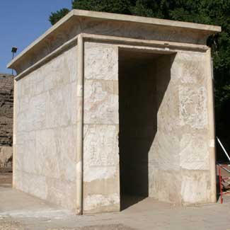 Bark Shrine of Amenhotep I. Chris Irie